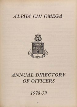 1978-1979_Vol_82 page 18.jpg